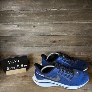 Deals for Mens Nike Vomero Shoes 